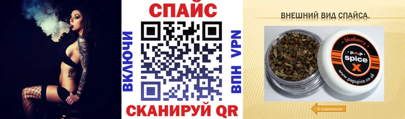 БУТИРАТ Butirat  Белогорск 