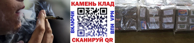 ГАШИШ AMNESIA HAZE  Белогорск 