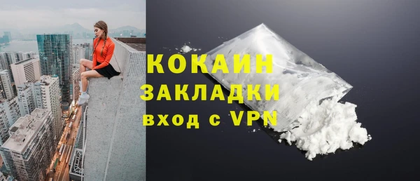 бутик Карпинск