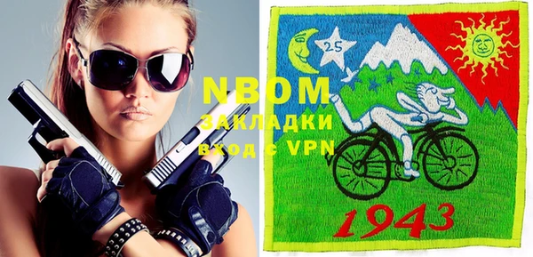 а пвп мука Карталы