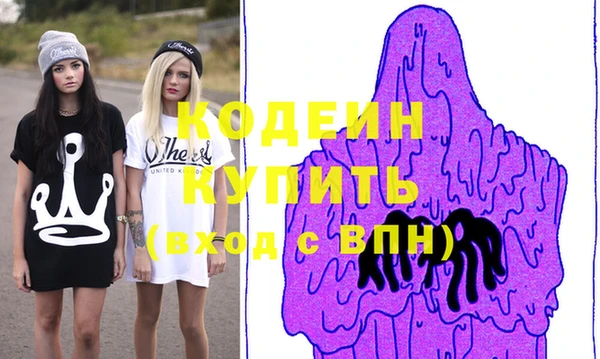 mdpv Касимов