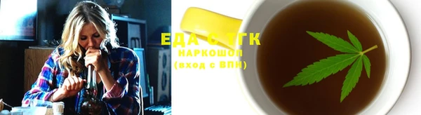 гидропоника Армянск