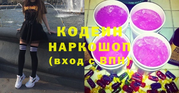 гидропоника Армянск