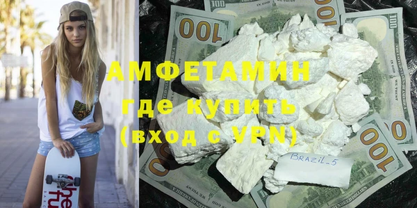 метадон Иннополис