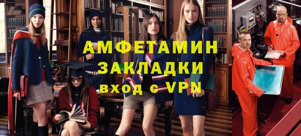 гидропоника Армянск
