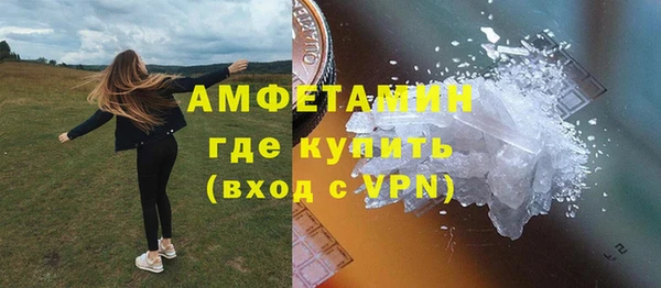 гидропоника Армянск