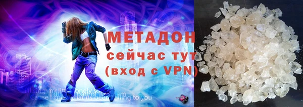 спиды Аркадак
