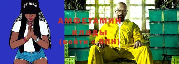 гидропоника Армянск