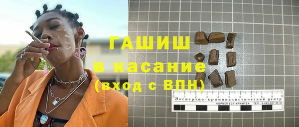гидропоника Армянск