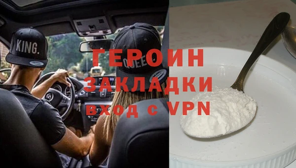 гидропоника Армянск